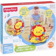 Fisher-Price-Len-andador-musical-Mattel-Y9854-0-13